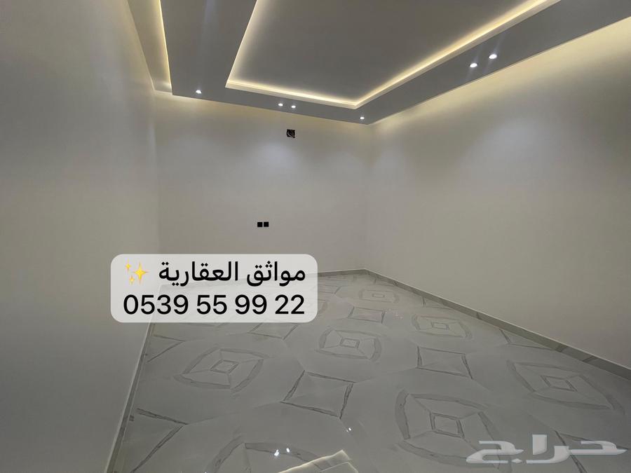 شقة 4 غرف في طيبة 5