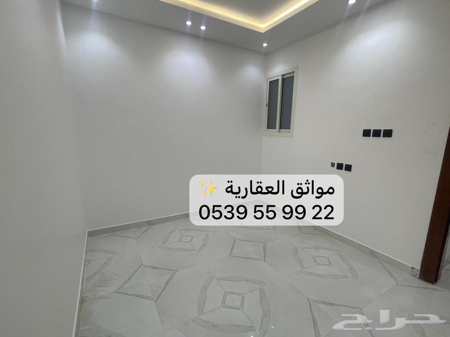 شقة 4 غرف في طيبة، الرياض 8
