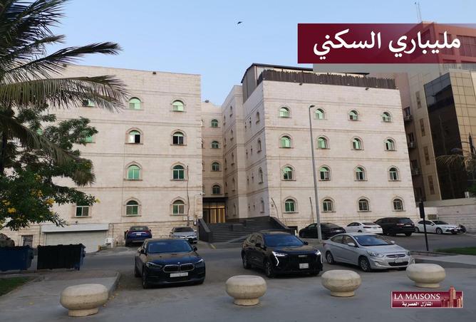 شقة 2 غرف في السلامة