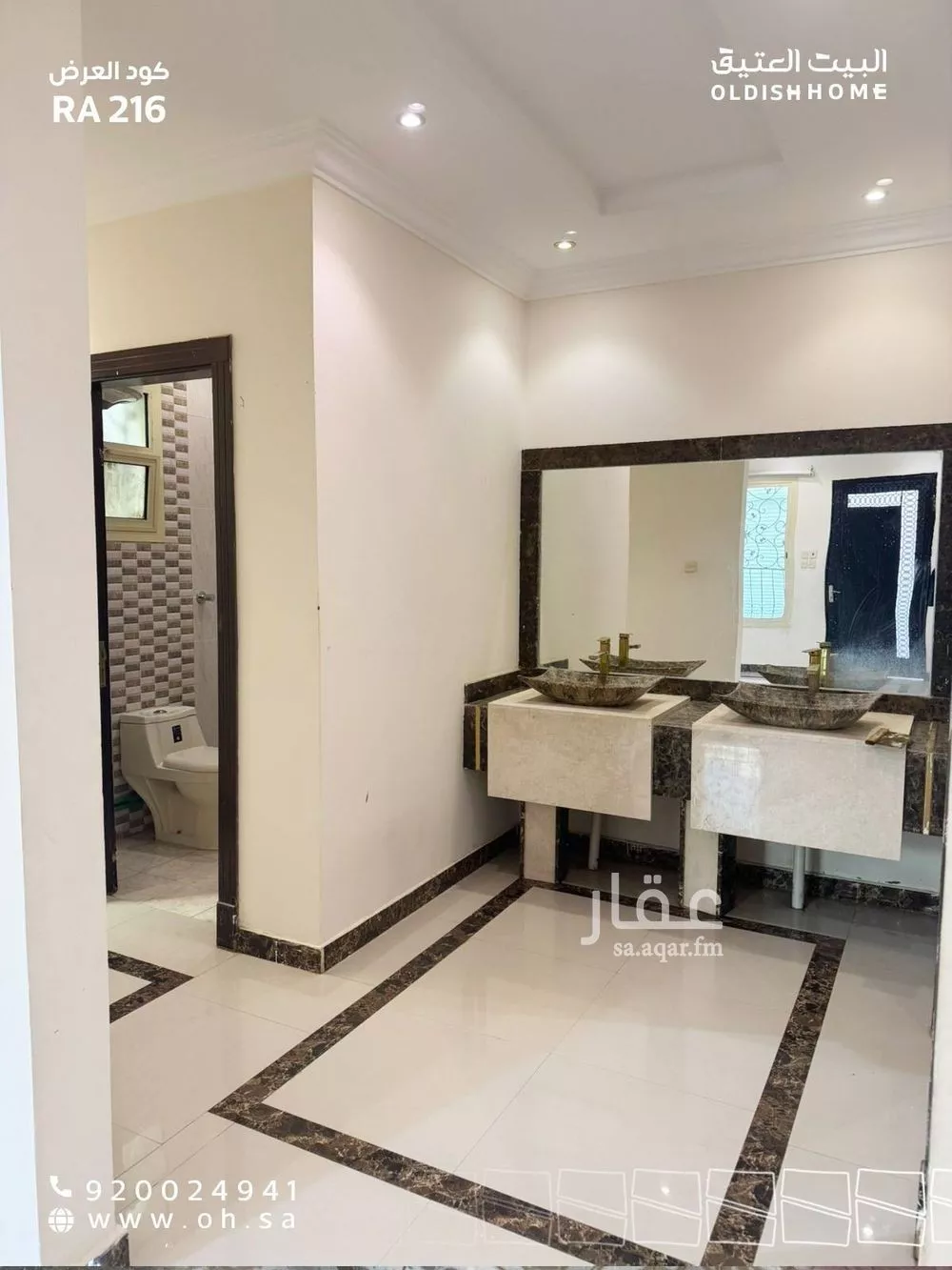 5 bedroom floor in Tuwaiq 11