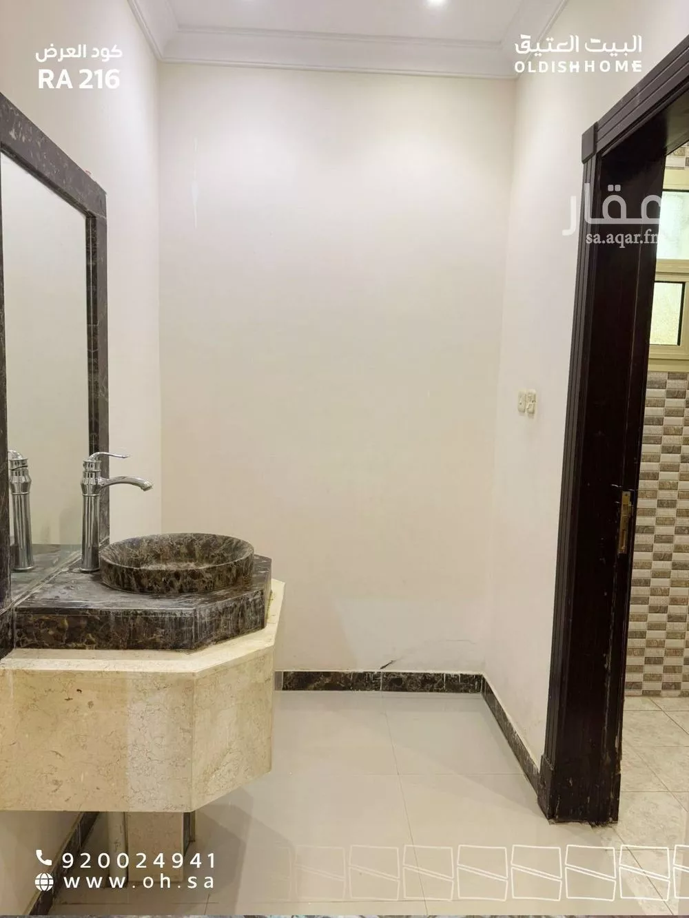 5 bedroom floor in Tuwaiq 15