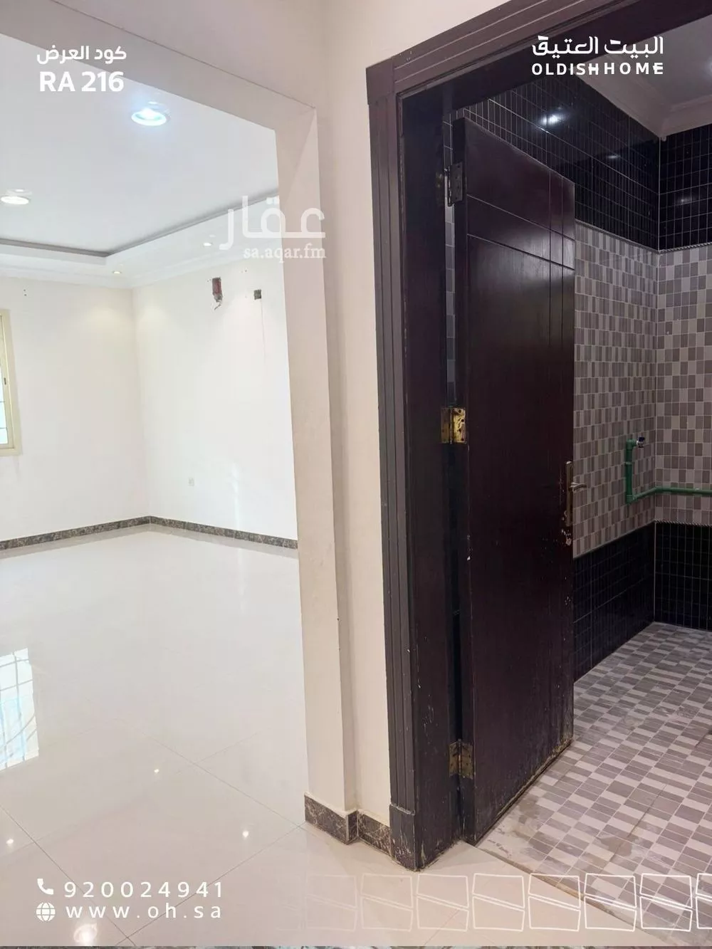 5 bedroom floor in Tuwaiq 16