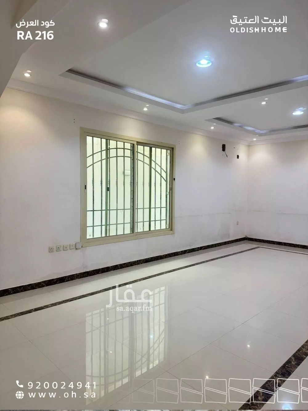 5 bedroom floor in Tuwaiq 18