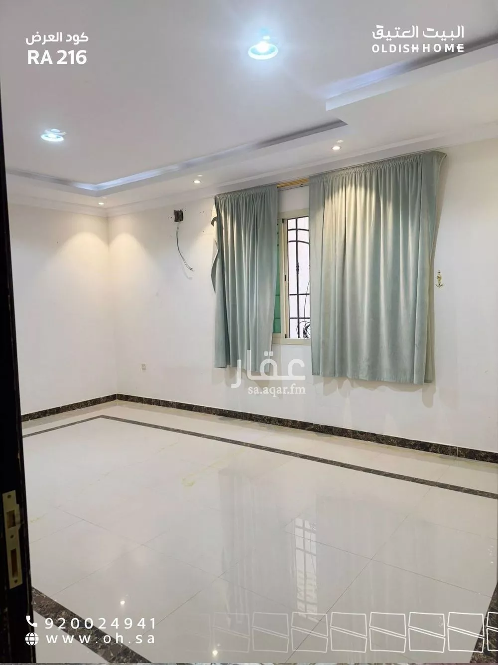 5 bedroom floor in Tuwaiq 19