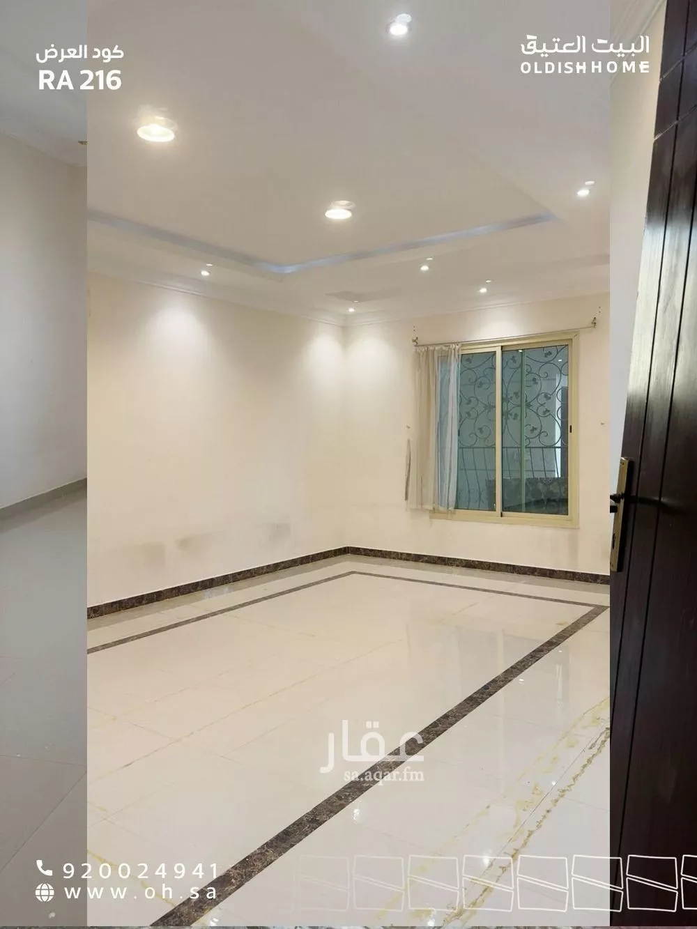 5 bedroom floor in Tuwaiq 6