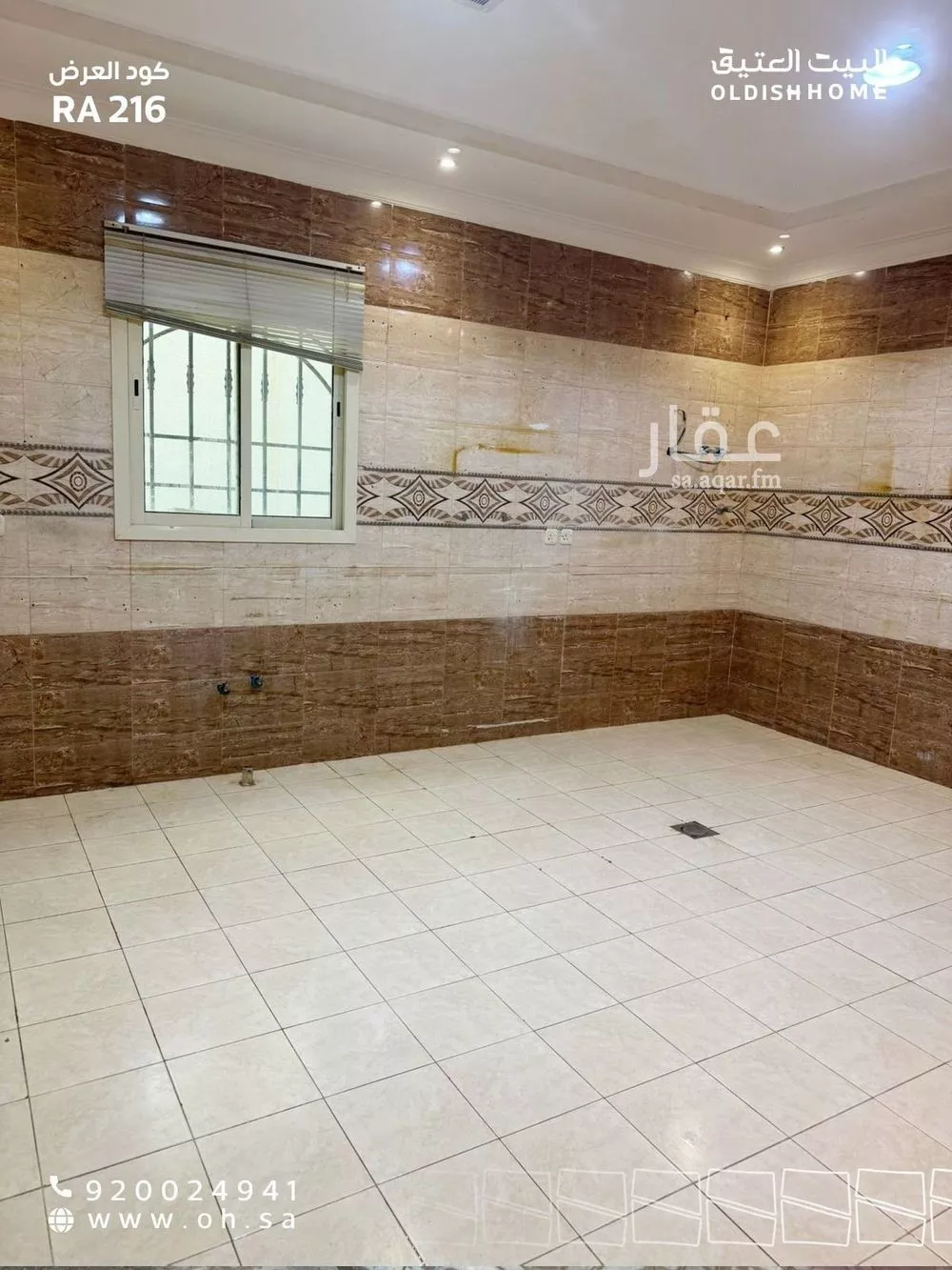 5 bedroom floor in Tuwaiq 7