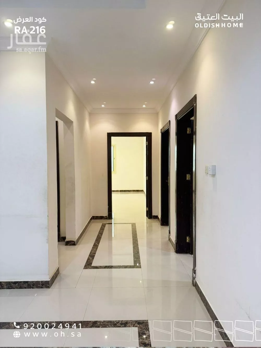 5 bedroom floor in Tuwaiq 8