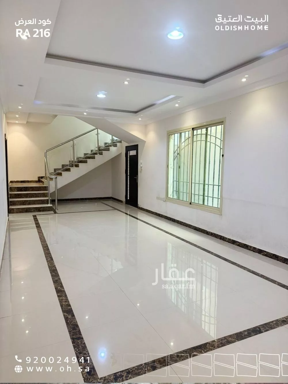 5 bedroom floor in Tuwaiq 9