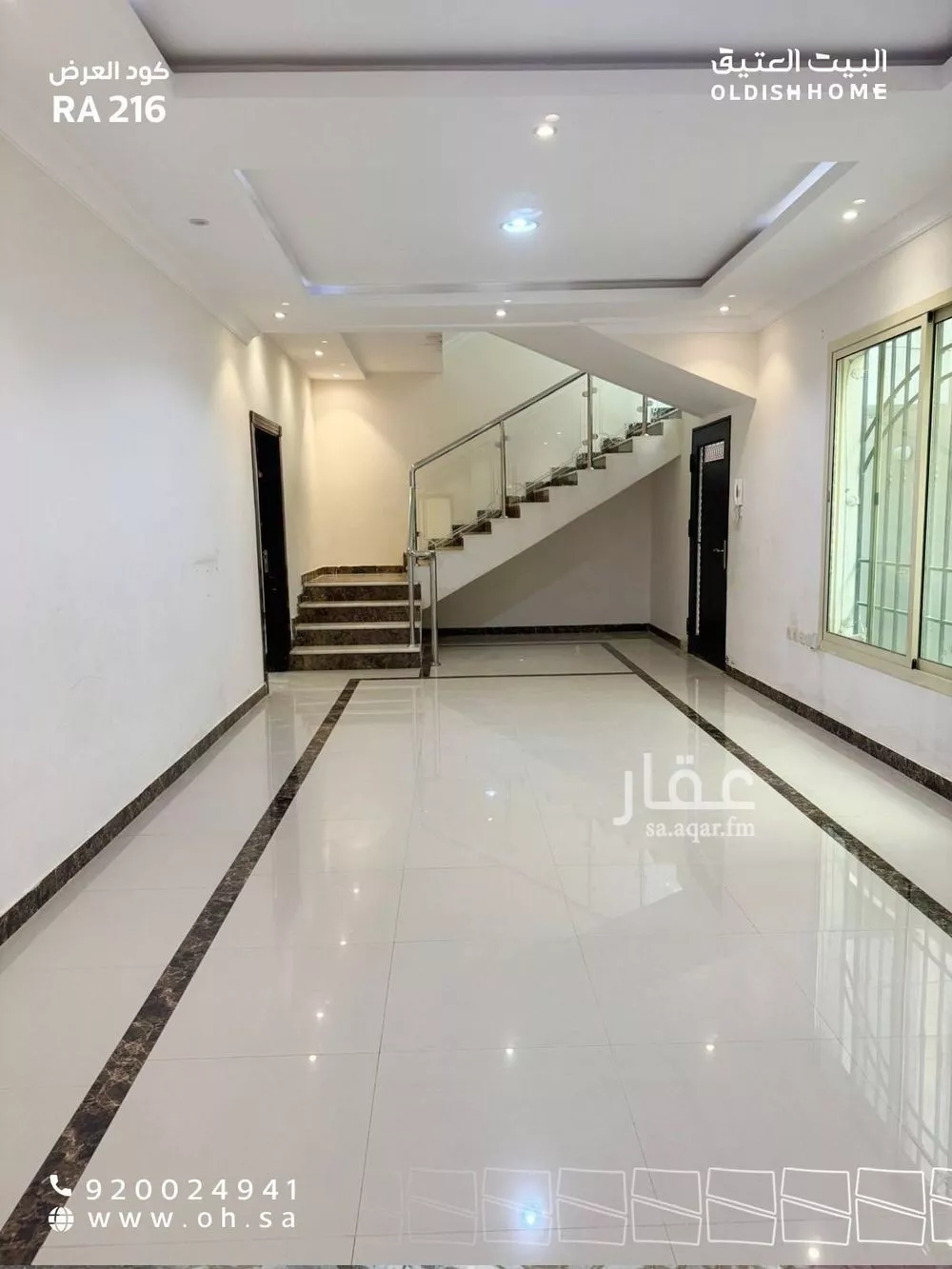 5 bedroom floor in Tuwaiq 10