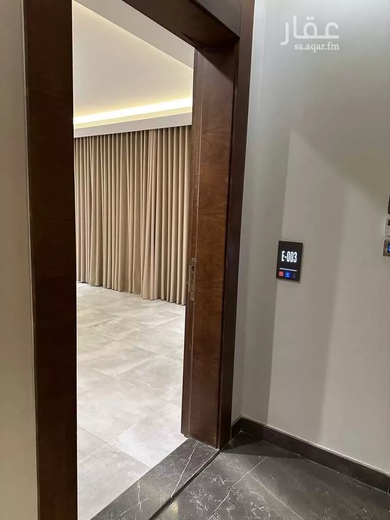 3 bedroom apartment in Al Malqa 2