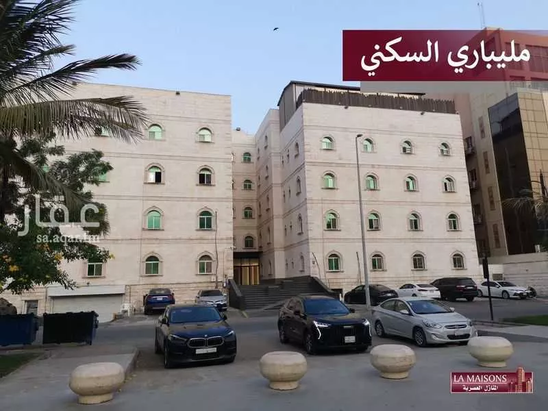 شقة 2 غرف في السلامة 1