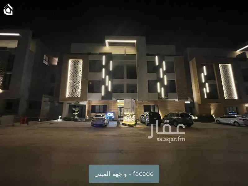 شقة 3 غرف في العارض 3