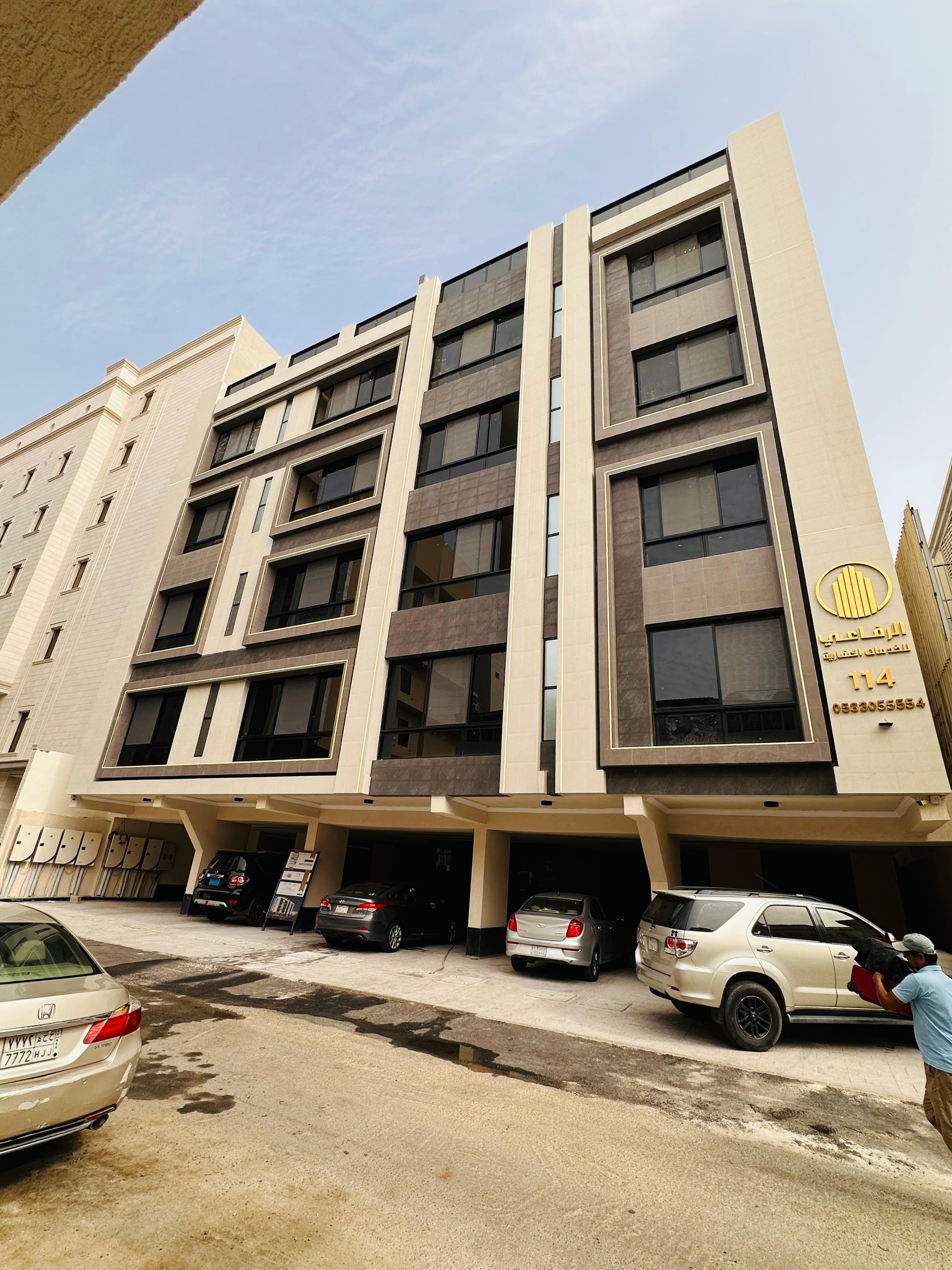 شقة 4 غرف في Ar Rawdah