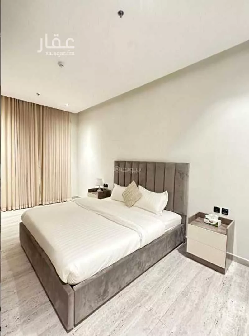 3 bedroom apartment in Al Malqa 2