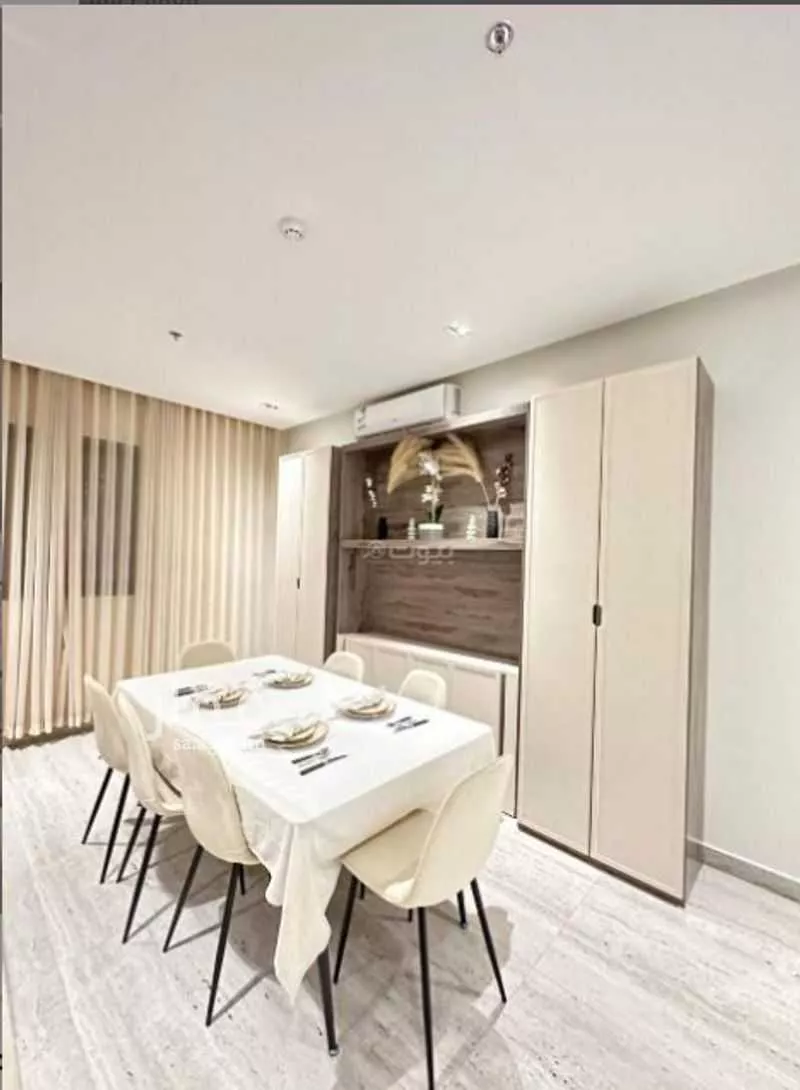 3 bedroom apartment in Al Malqa 3