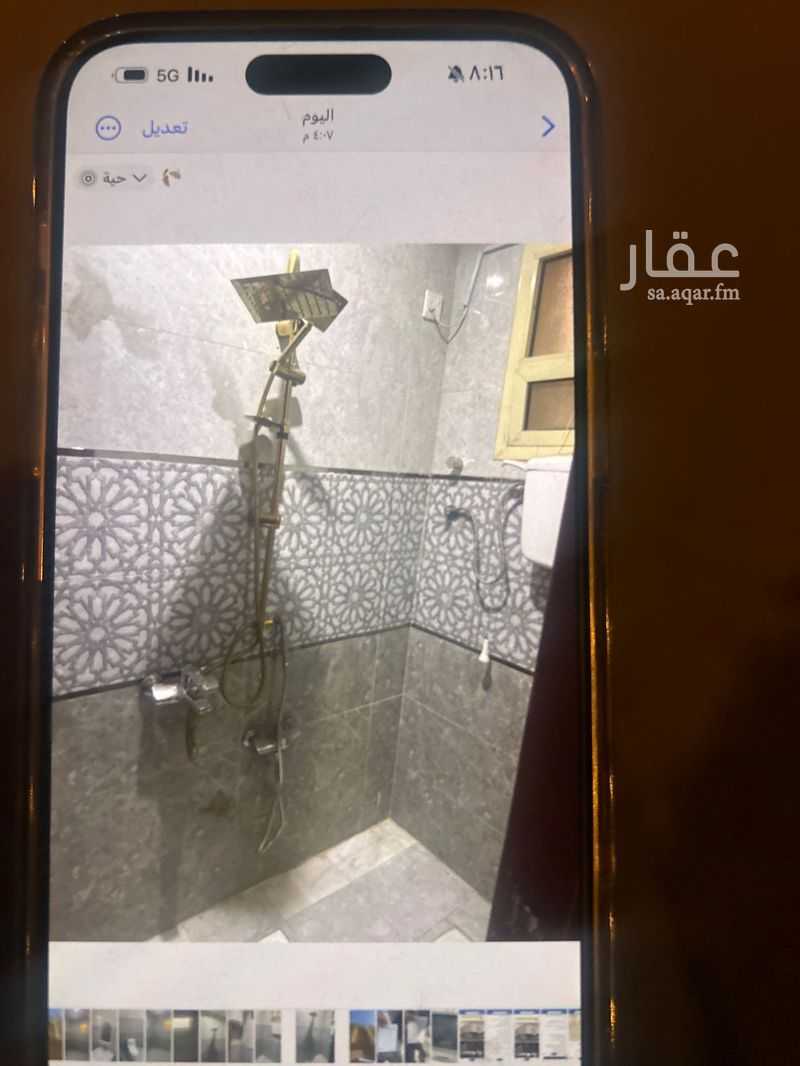 شقة 2 غرف في النسيم الغربي، الرياض 7