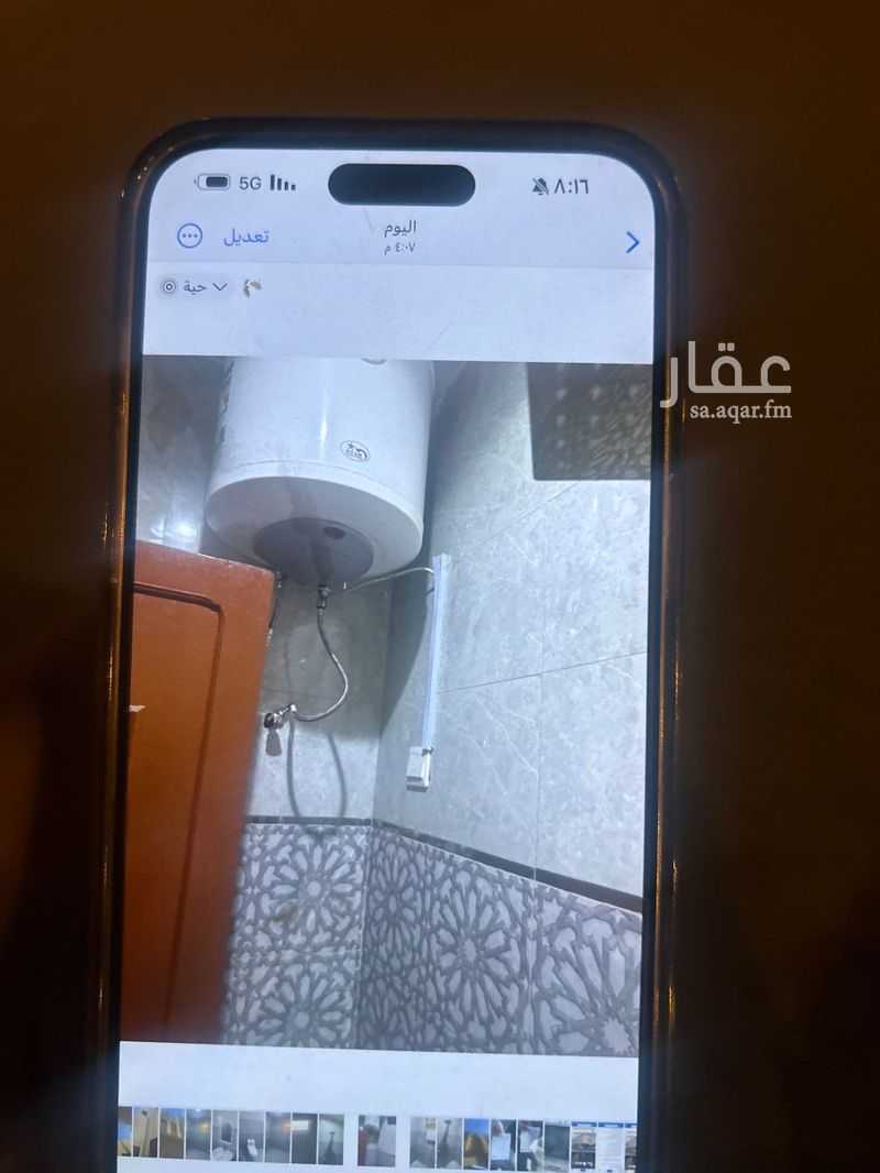 شقة 2 غرف في النسيم الغربي، الرياض 9