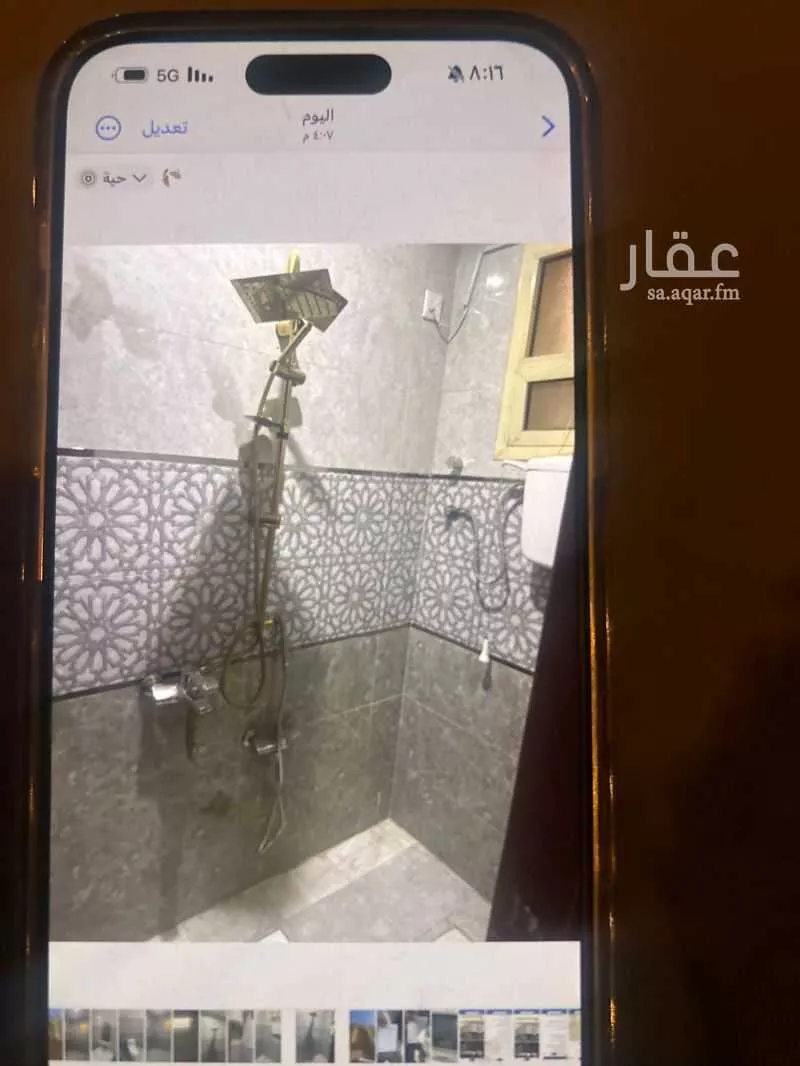 شقة 2 غرف في النسيم الغربي 7
