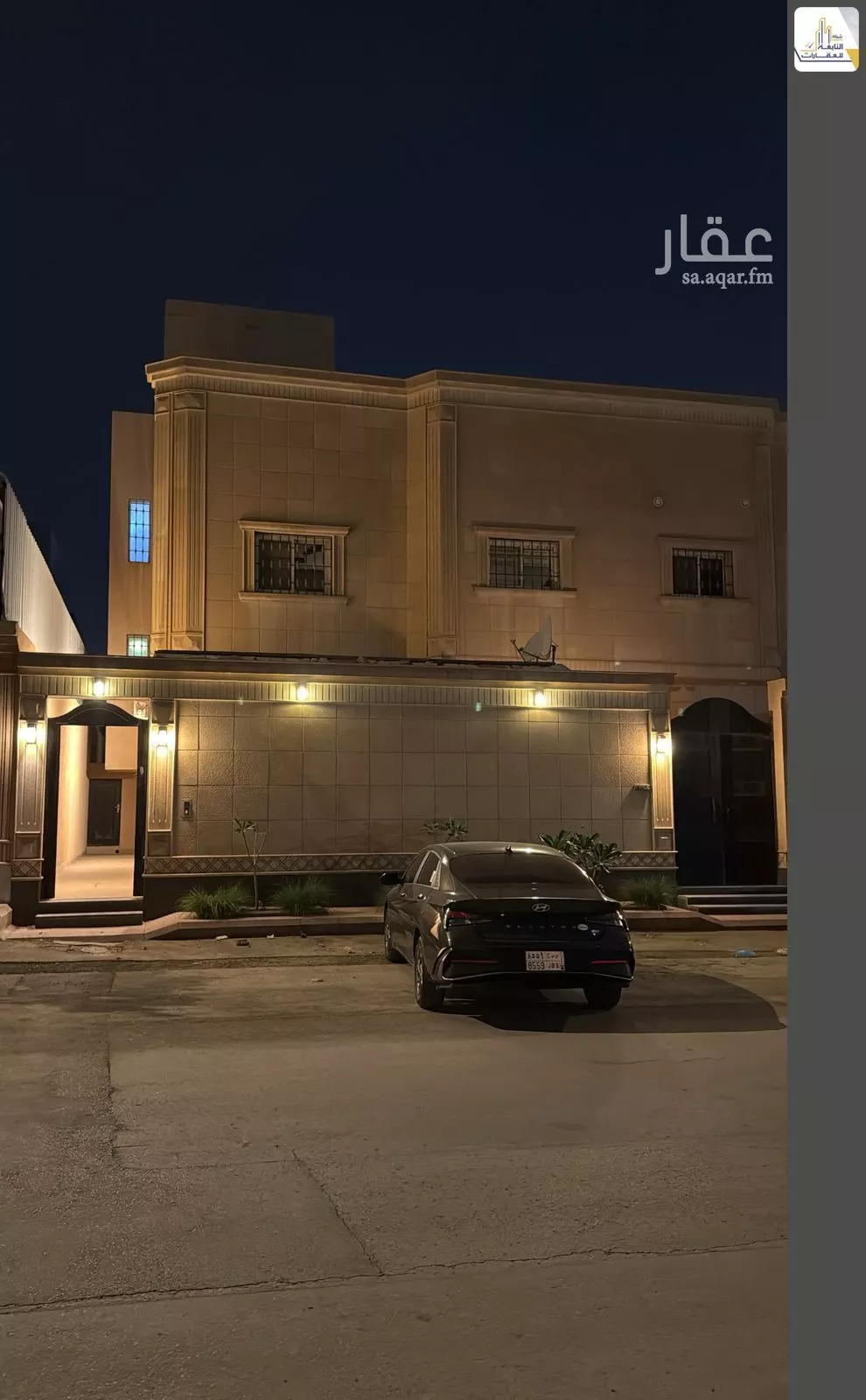 دور 4 غرف في الشهداء 1