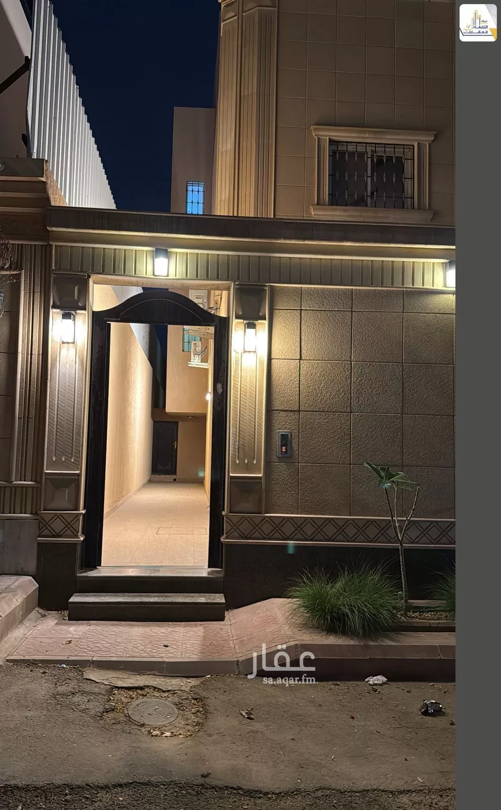 دور 4 غرف في الشهداء 2