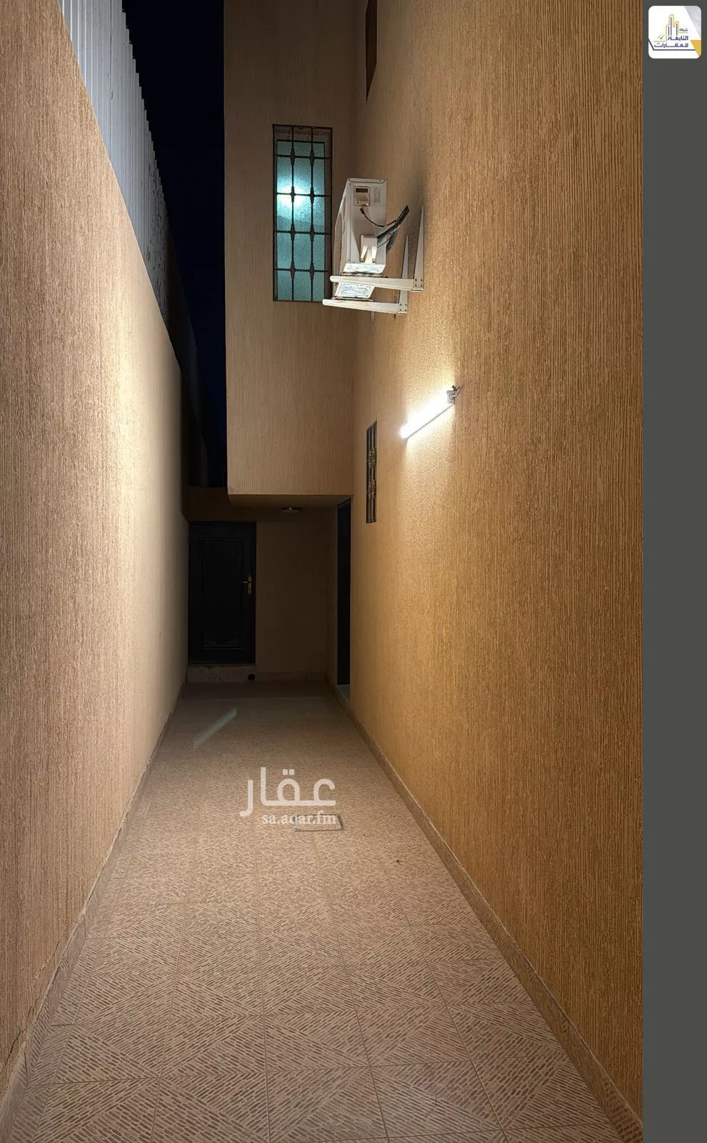 دور 4 غرف في الشهداء 3