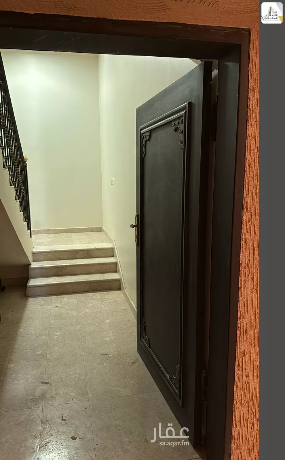 دور 4 غرف في الشهداء 4