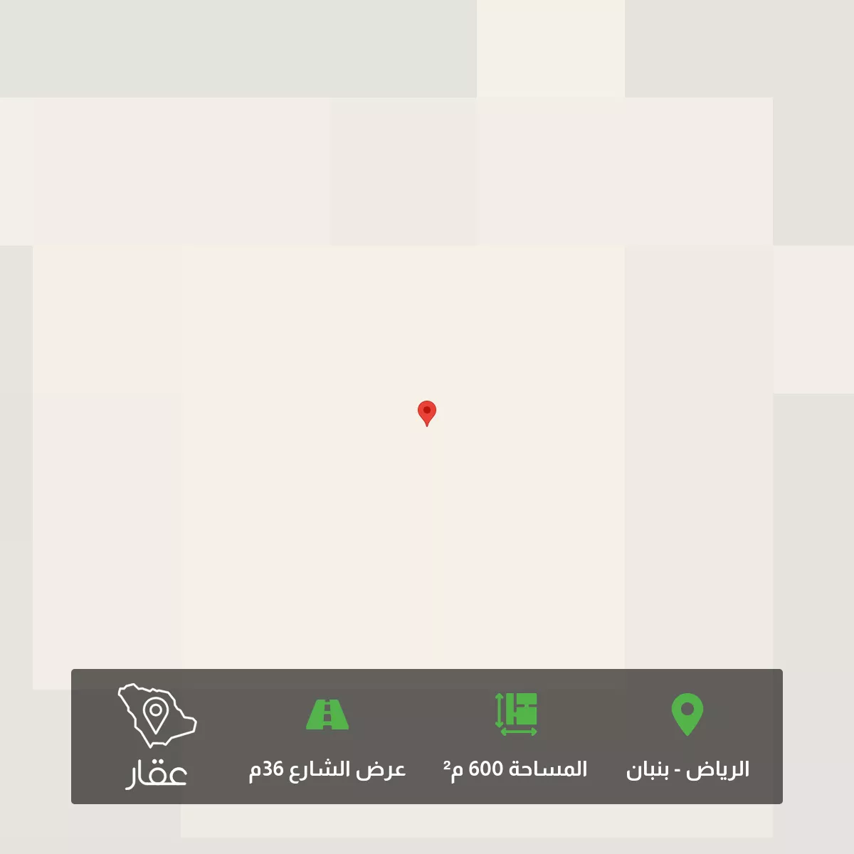 600 sqm land in Banban