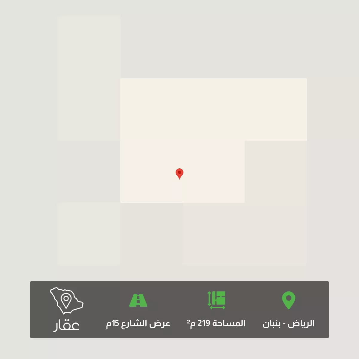 أرض 219 م² في بنبان