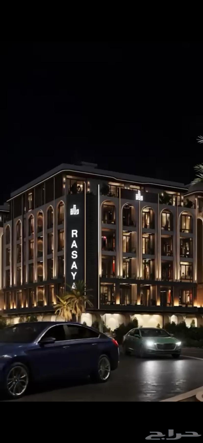 شقة 3 غرف في أبحر الجنوبية 3