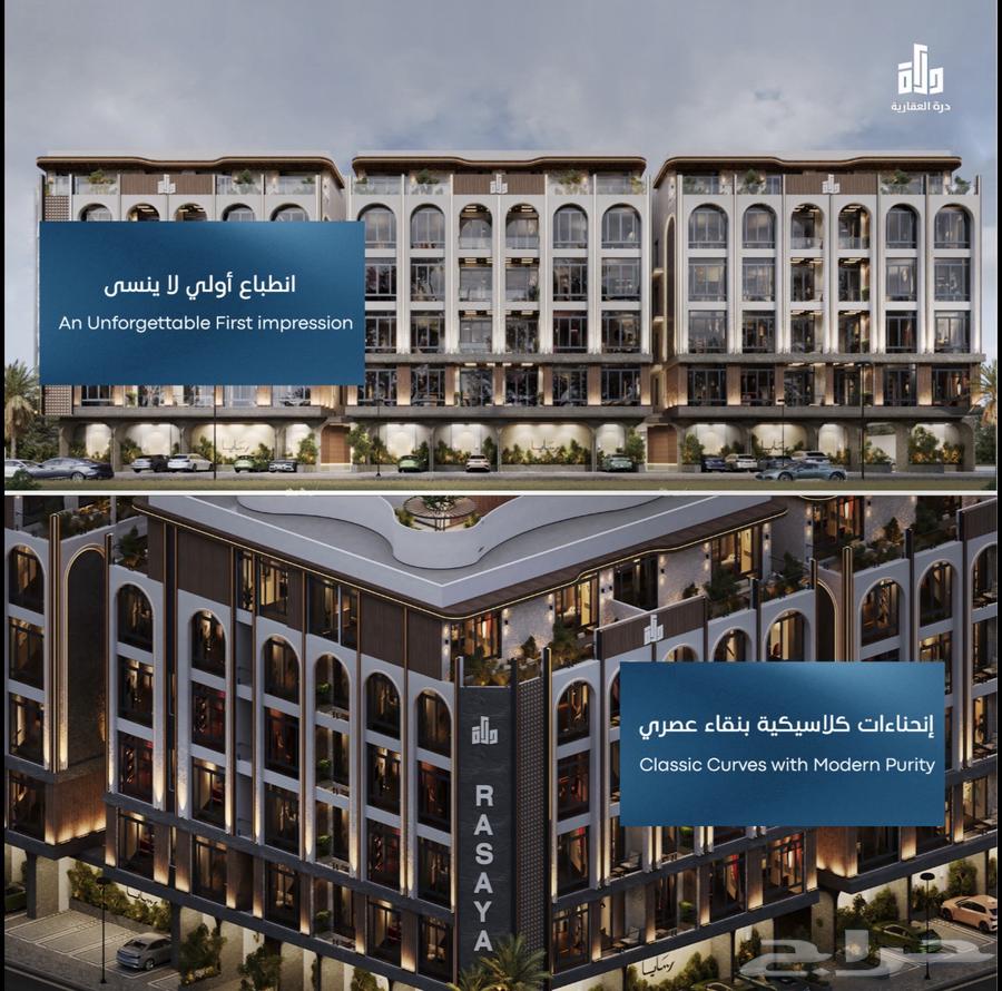 شقة 3 غرف في أبحر الجنوبية 5