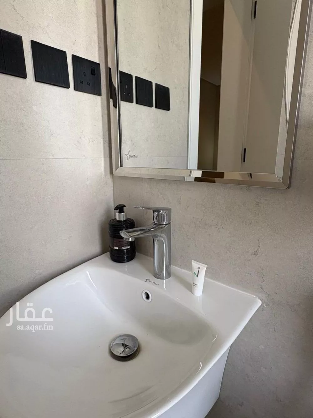 1 bedroom apartment in Al Aridh 12