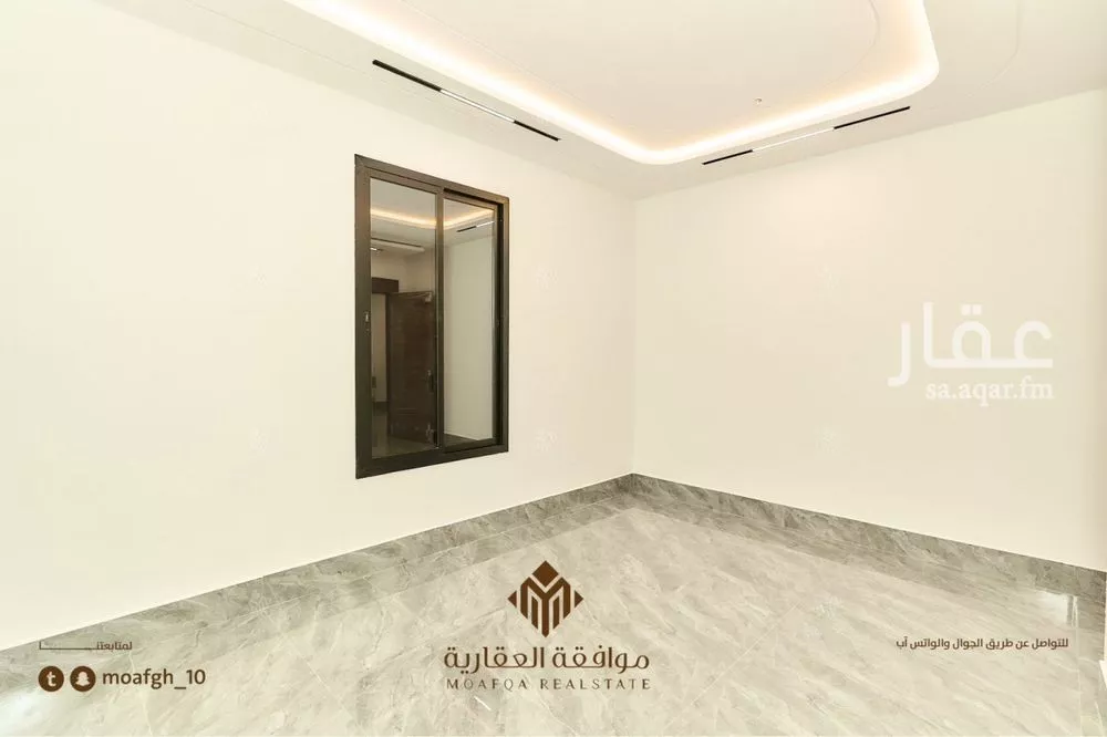 4 bedroom apartment in Dhahrat Laban 10