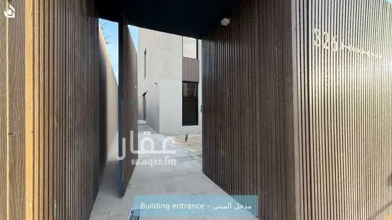 4 bedroom villa in Al Aridh 2