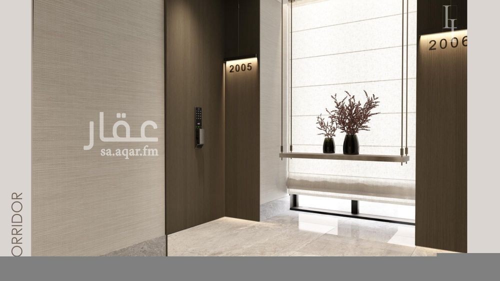 4 bedroom apartment in Al Fanar, Eastern Province 9