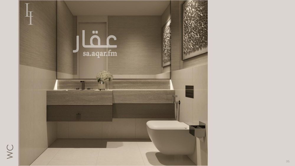 4 bedroom apartment in Al Fanar, Eastern Province 10
