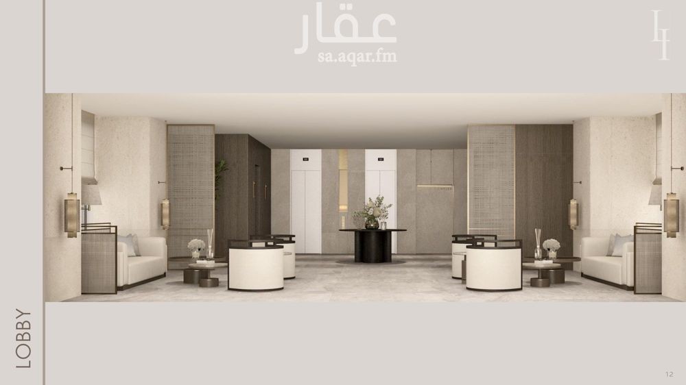 4 bedroom apartment in Al Fanar, Eastern Province 5