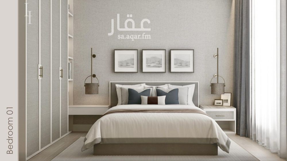 4 bedroom apartment in Al Fanar, Eastern Province 8