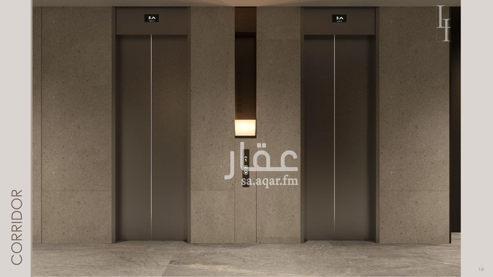 4 bedroom apartment in Al Fanar, Eastern Province 11