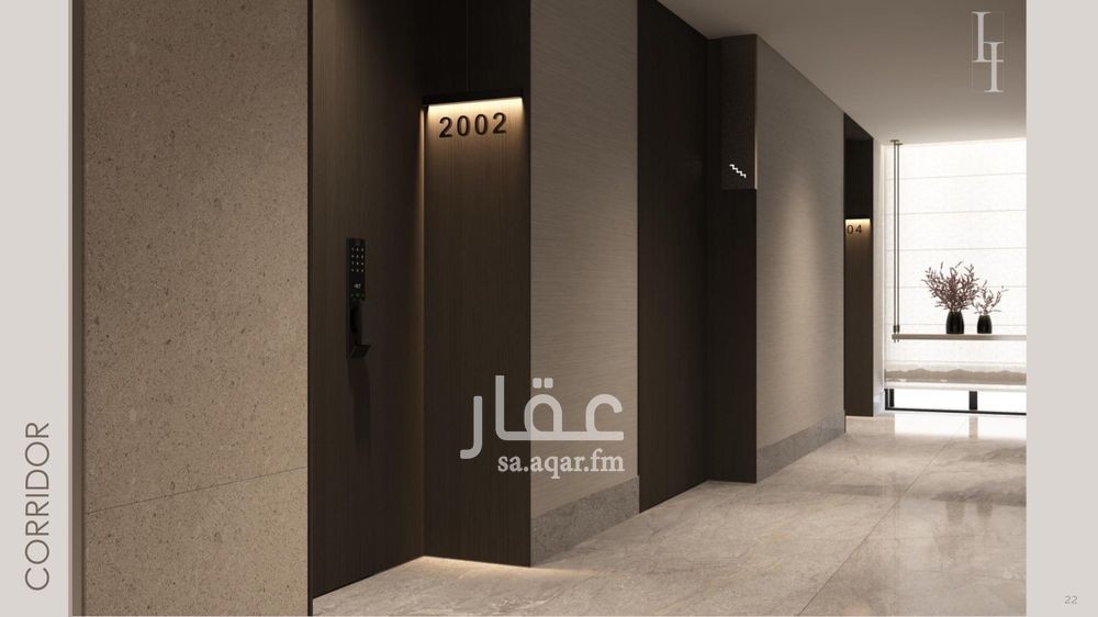 4 bedroom apartment in Al Fanar, Eastern Province 12
