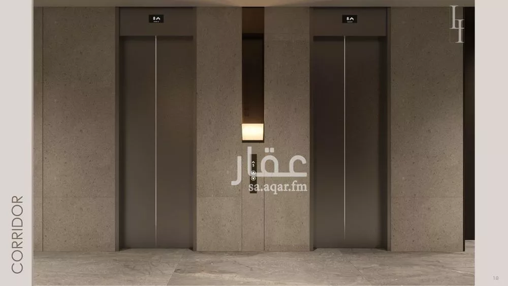 4 bedroom apartment in Al Fanar, Eastern Province 11