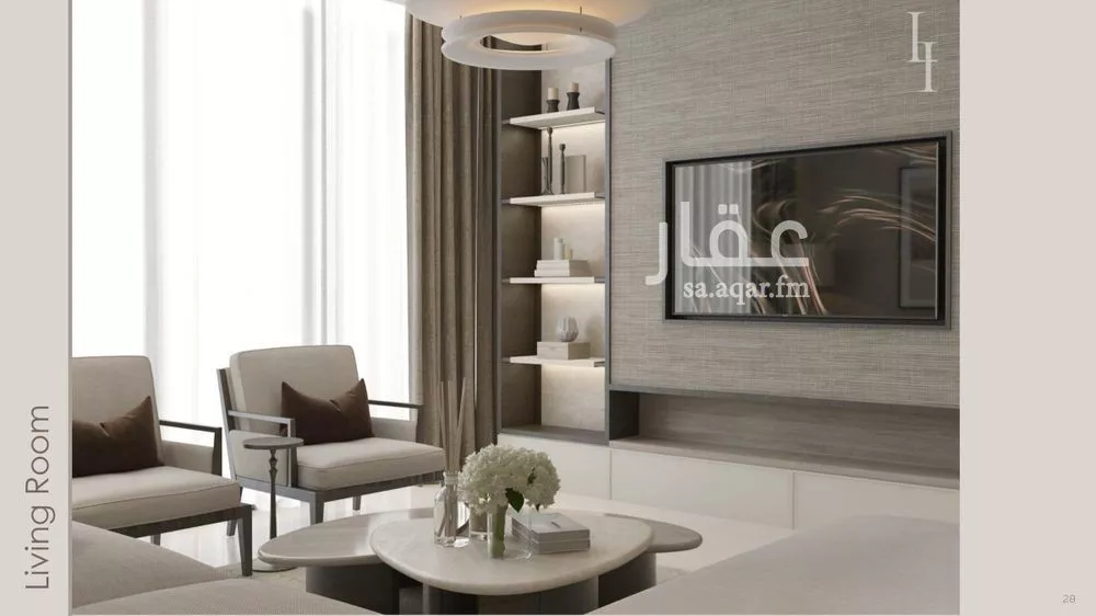 شقة 4 غرف في الفنار 4