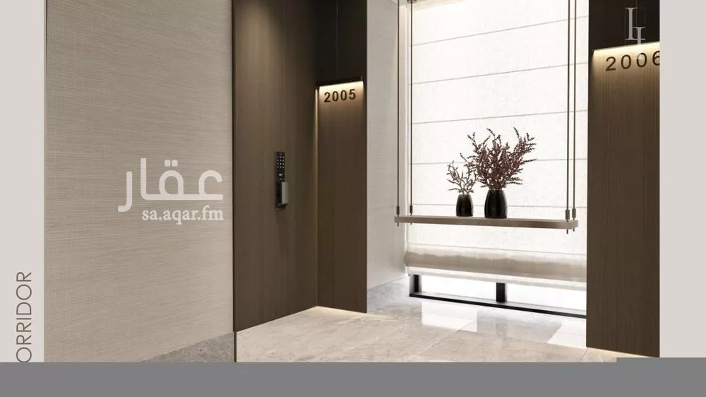 4 bedroom apartment in Al Fanar, Eastern Province 9