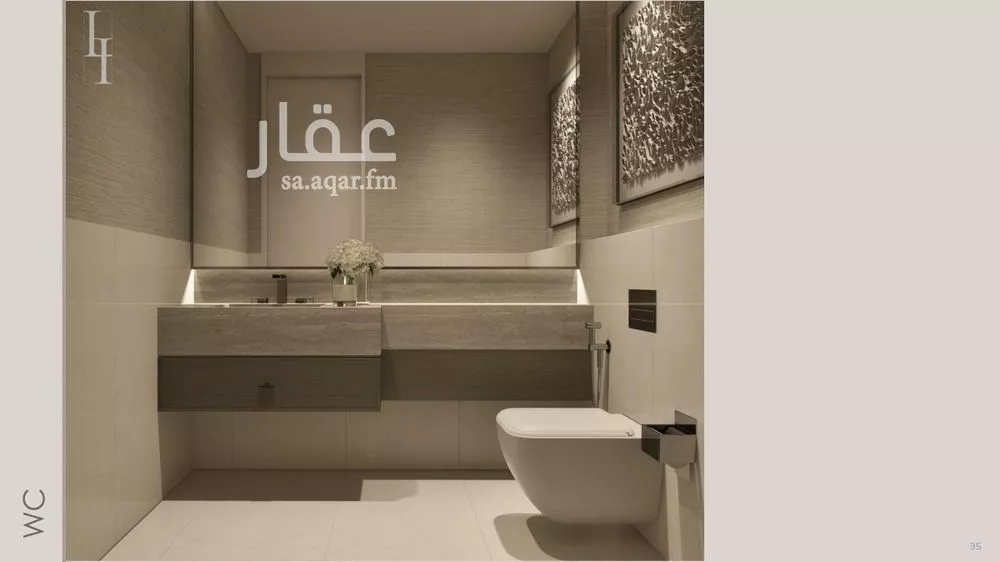 4 bedroom apartment in Al Fanar, Eastern Province 10