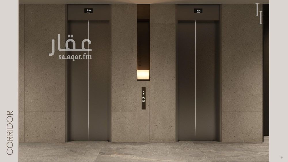 4 bedroom apartment in Al Fanar, Eastern Province 8