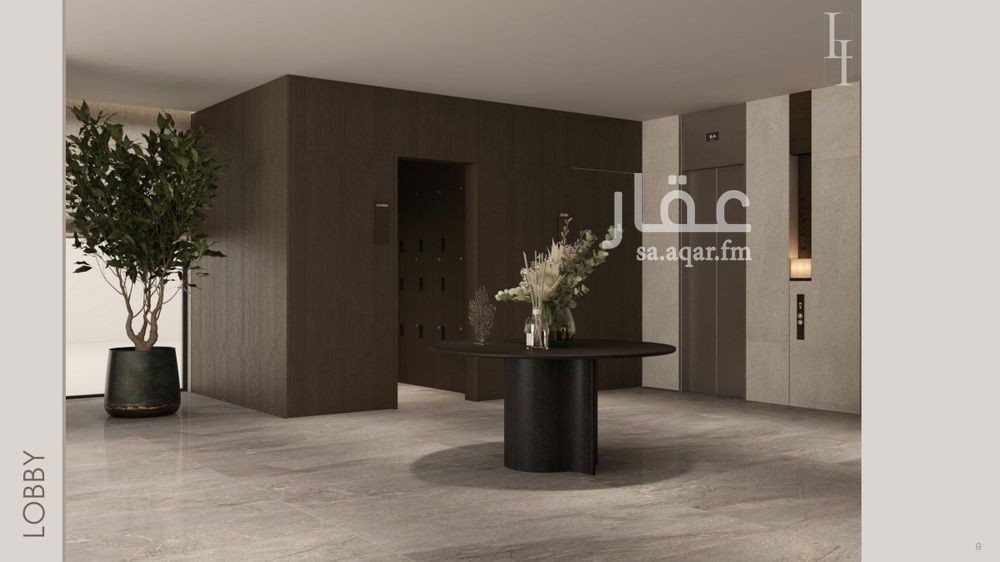 4 bedroom apartment in Al Fanar, Eastern Province 6