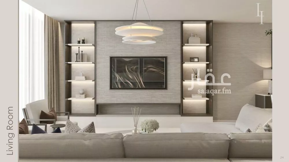 4 bedroom apartment in Al Fanar 2