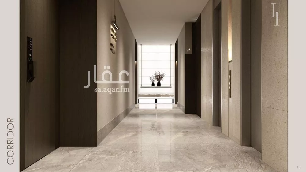 4 bedroom apartment in Al Fanar 3