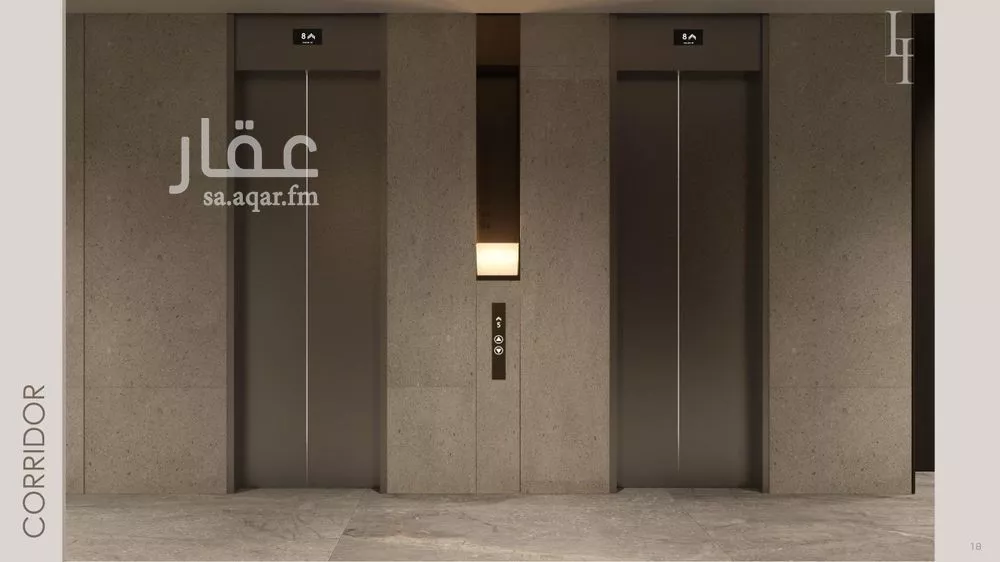 4 bedroom apartment in Al Fanar, Eastern Province 8