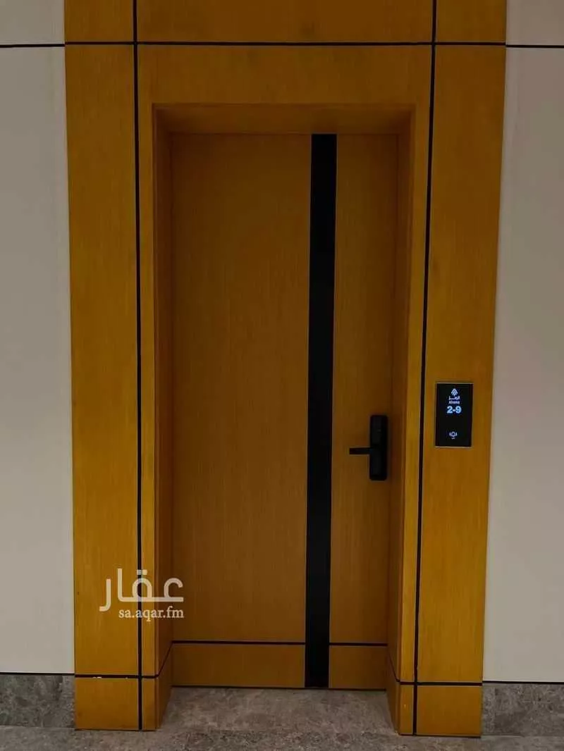 شقة 2 غرف في السيف 1