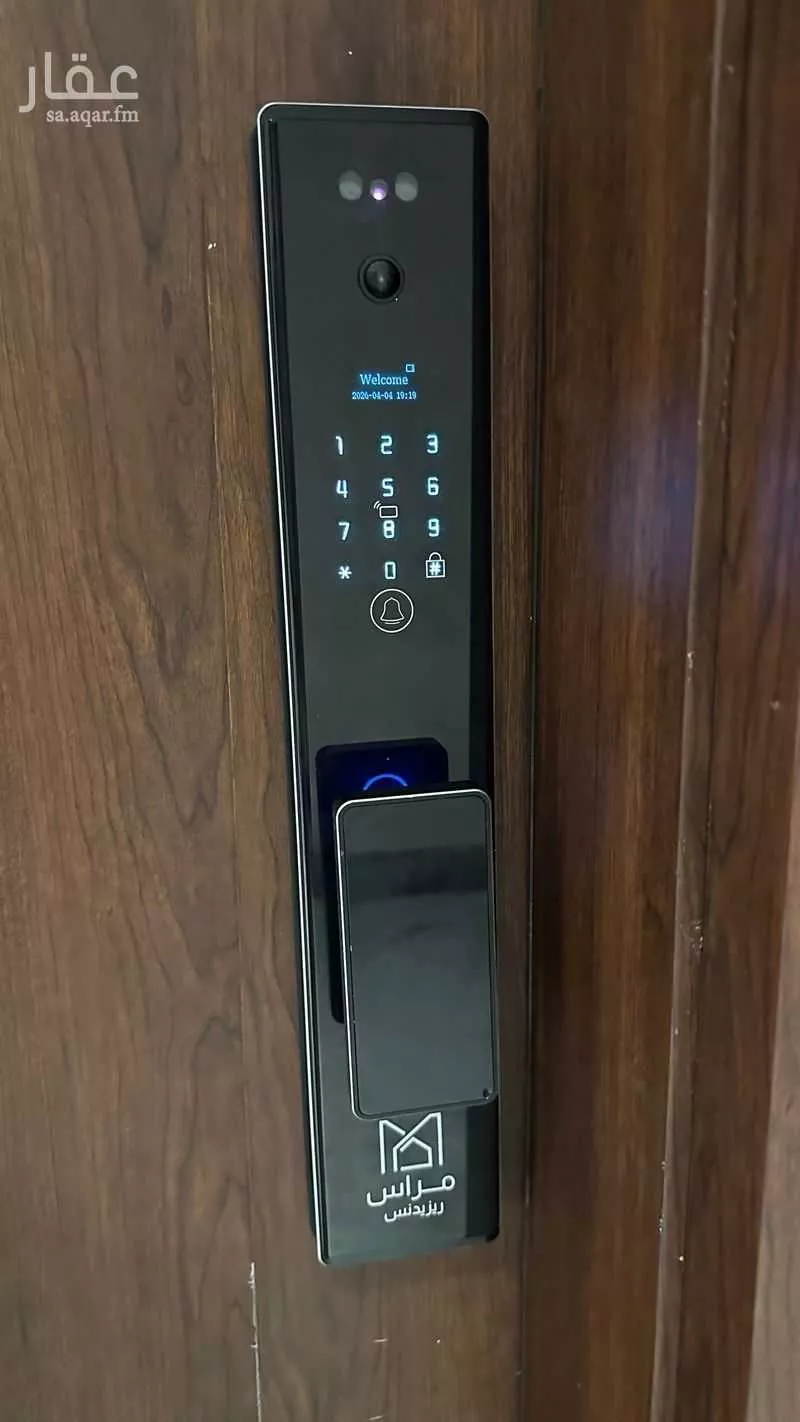 شقة 3 غرف في السيف 2